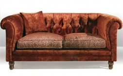 Диван Aston sofa