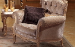 Кресло Austen