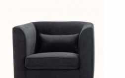 Кресло Jill armchair