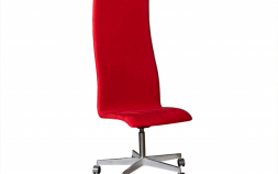 Oxford Chair 3192