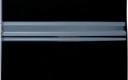 Плинтус Rodapie Clasico Negro ADNE5438